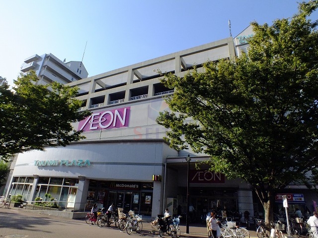 スーパー　イオン高見店（スーパー）まで562m