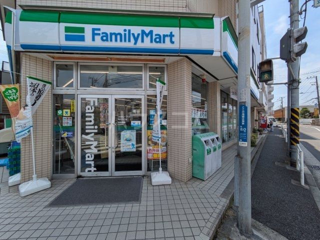 コンビニ　ファミリーマート　神大入口店（コンビニ）まで2183m