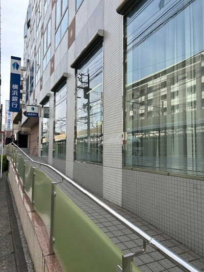 銀行　横浜銀行　妙蓮寺支店（銀行）まで679m