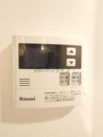 その他設備　別部屋参考写真