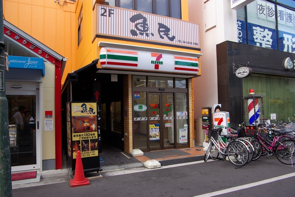 コンビニ　セブンイレブン 阪急塚口駅北店（コンビニ）まで327m