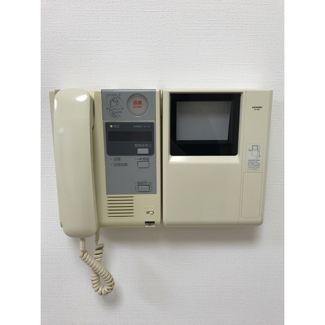 その他設備　設備