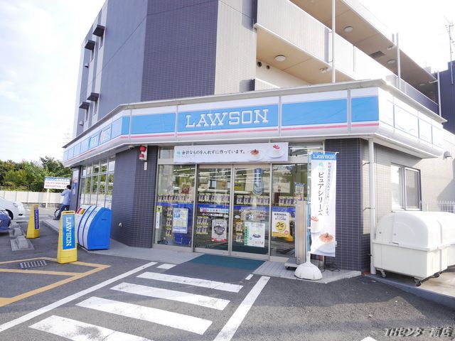 コンビニ　ローソン東山田駅前店（コンビニ）まで400m