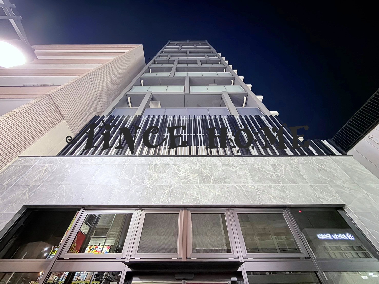 建物外観