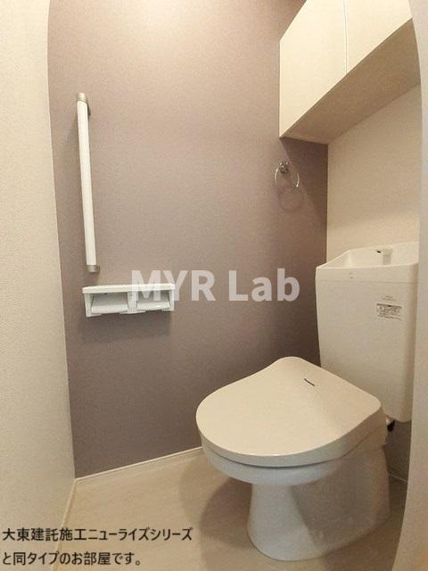 西鉄貝塚線 三苫駅 徒歩13分 2階建 新築のトイレ写真