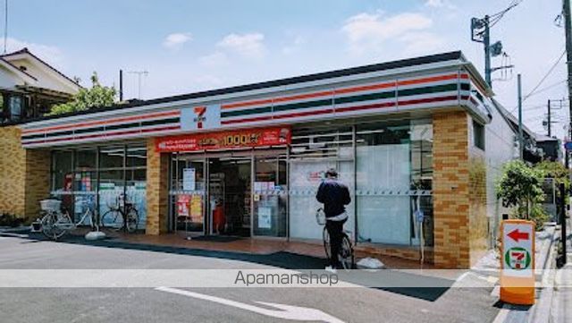 コンビニ　セブン-イレブン 東京高校前店（コンビニ）まで296m