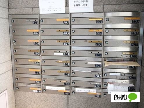 相鉄本線 二俣川駅 徒歩9分 5階建 築32年の外観写真