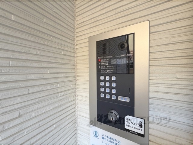 クリエオーレ吉田のその他写真