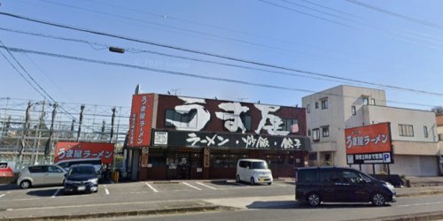リニモ 長久手古戦場駅 徒歩13分 3階建 築1年の周辺写真