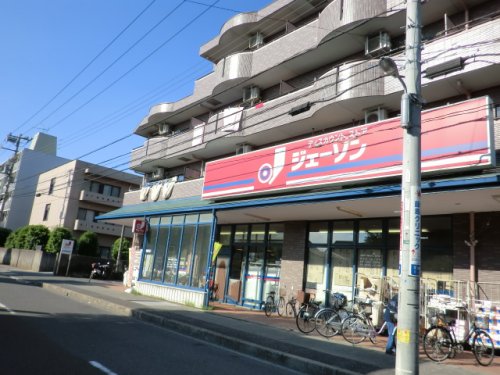 その他　ジェーソン 欠真間店（その他）まで855m