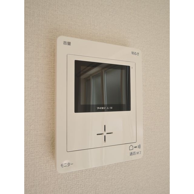 アムール3292のその他写真