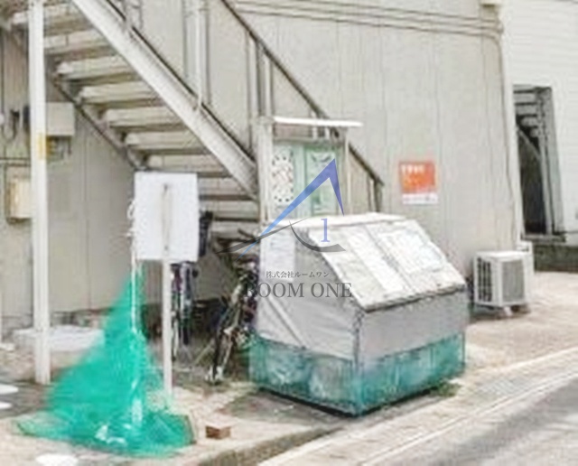 その他共有部分　敷地内ゴミ置き場です。