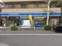 コンビニ　ローソン 中里二丁目店（コンビニ）まで282m