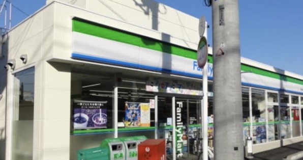 コンビニ　ファミリーマート杉並浜田山四丁目店（コンビニ）まで477m