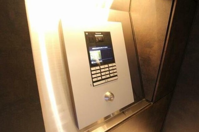 ＪＲ山手線 西日暮里駅 徒歩12分 9階建 築10年のその他写真