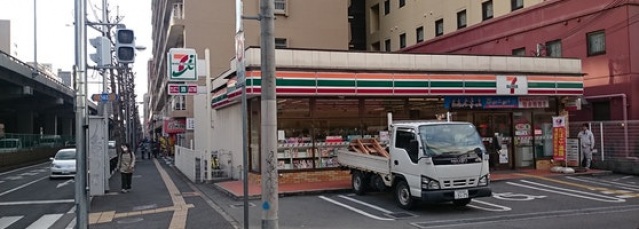 スーパー　フレスコ江坂店（スーパー）まで441m
