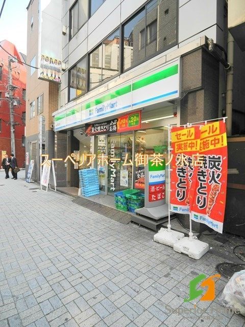 コンビニ　ファミリーマート神田西口店（コンビニ）まで630m