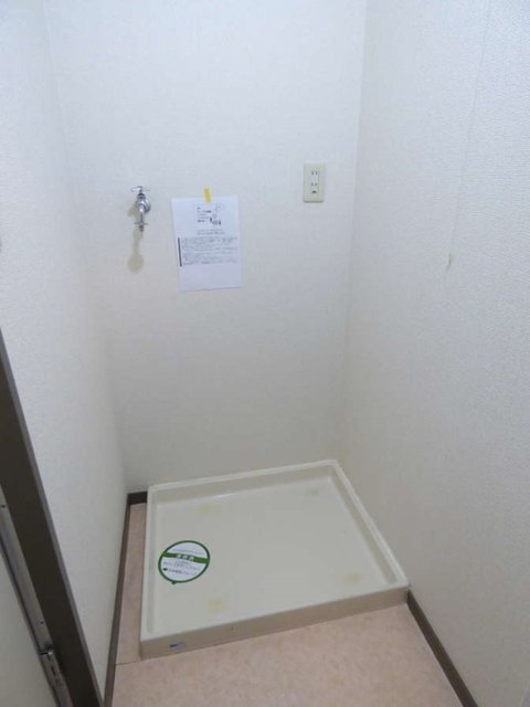 その他設備　室内洗濯機置場