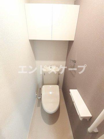 トイレ　高崎、前橋のお部屋探しはエンドスケープまで！お客様の理想お聞