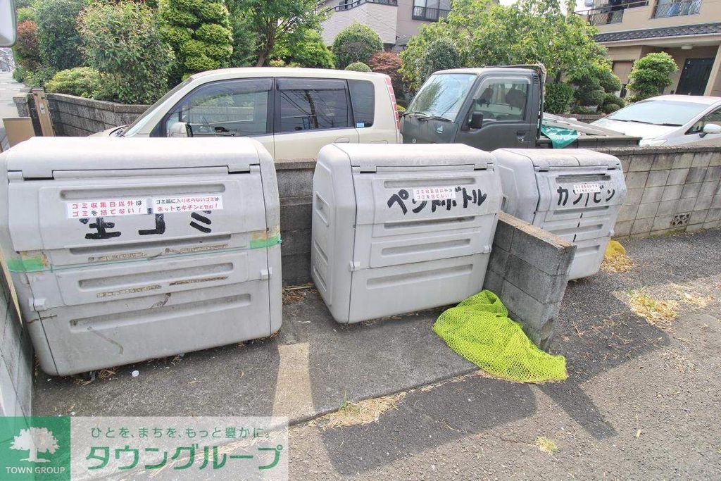 その他　設備