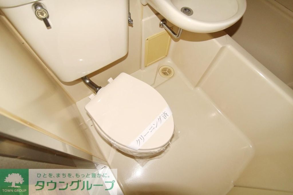 トイレ　トイレ