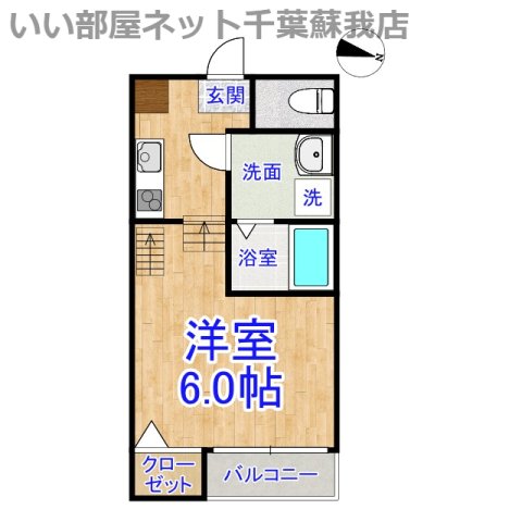 メゾン本千葉の間取り写真
