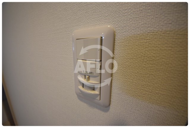 その他設備　アジハラハイム　人感センサーライト