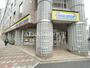 コンビニ　ミニストップ 日本橋馬喰町２丁目店（コンビニ）まで138m