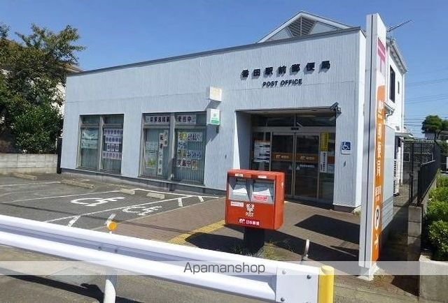 郵便局　番田駅前郵便局（郵便局）まで400m