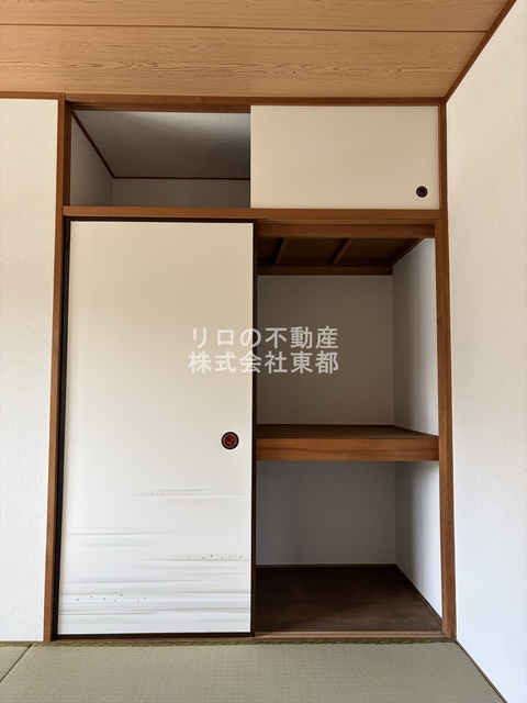 WING SAGAMIONOの内装写真