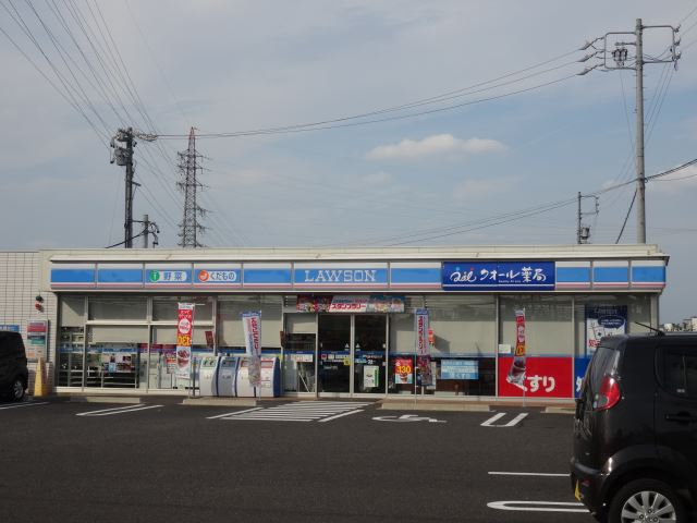コンビニ　ローソン（コンビニ）まで810m