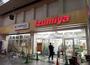 スーパー　イズミヤ淡路店（スーパー）まで989m