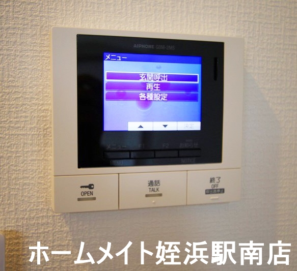 セキュリティ　★TVモニターホン完備で安心です♪★※別部屋参考写真