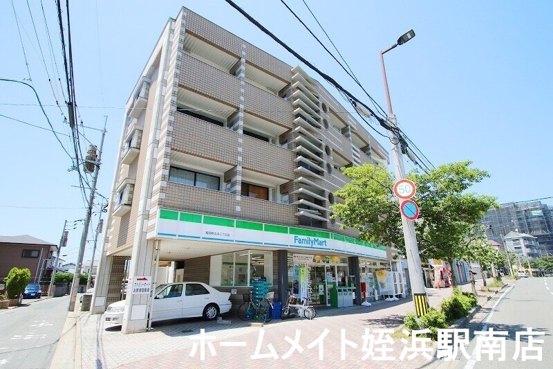 コンビニ　ファミリーマート姪浜三丁目店（コンビニ）まで197m