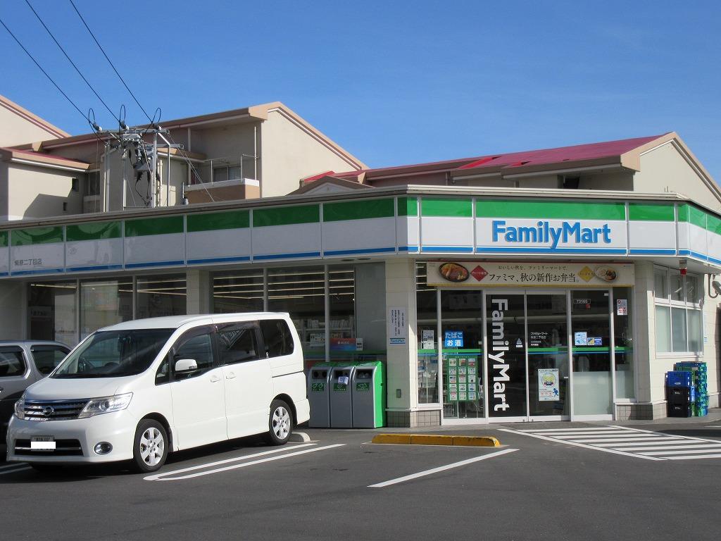 コンビニ　ファミリーマート紫原二丁目店（コンビニ）まで508m