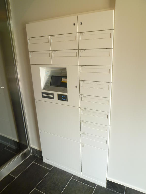 その他　ＩＣチップ対応の宅配ＢＯＸ、メールＢＯＸ