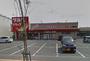 ドラックストア　ツルハドラッグ八橋店（ドラッグストア）まで457m