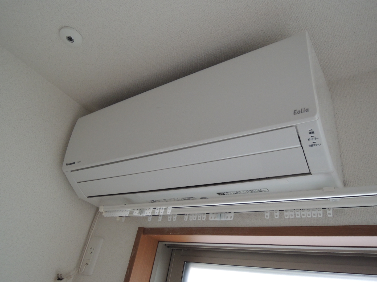その他設備　エアコン