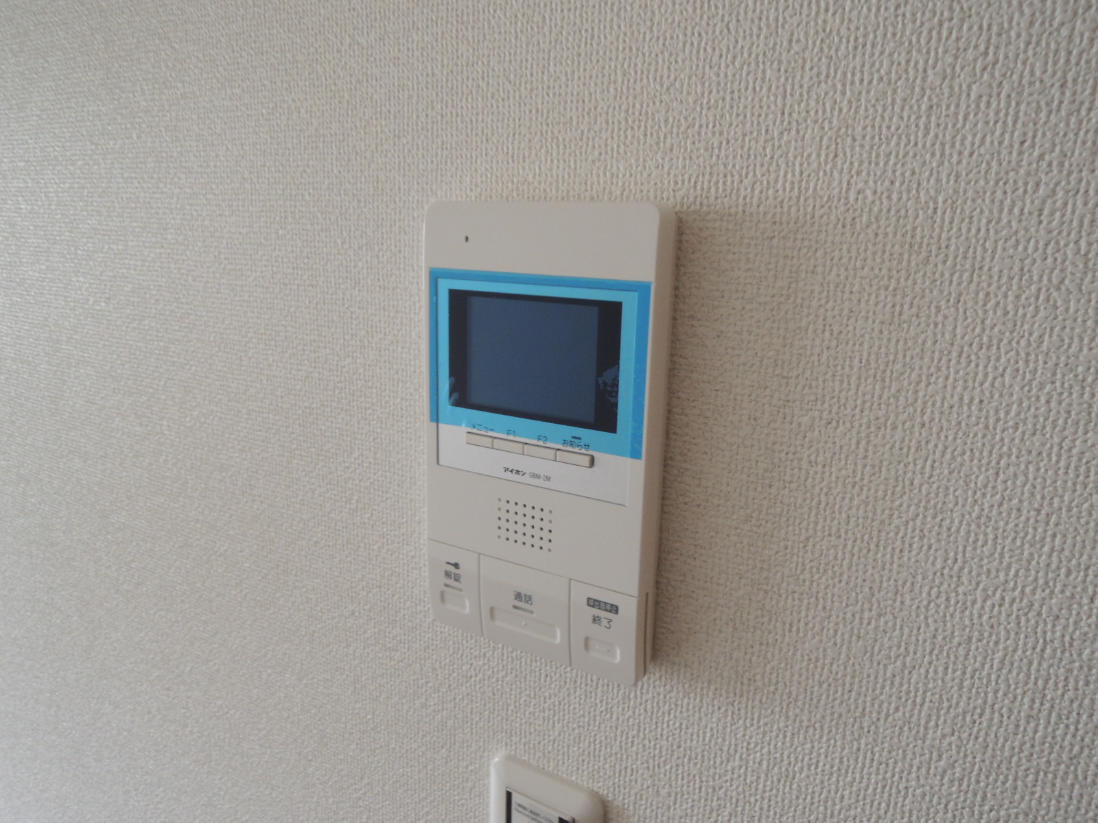 セキュリティ　ＴＶドアホン