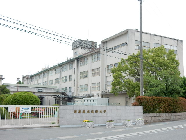 病院　奈良県立医科大学附属病院（病院）まで762m
