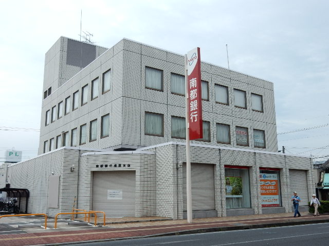 銀行　南都銀行橿原支店（銀行）まで149m