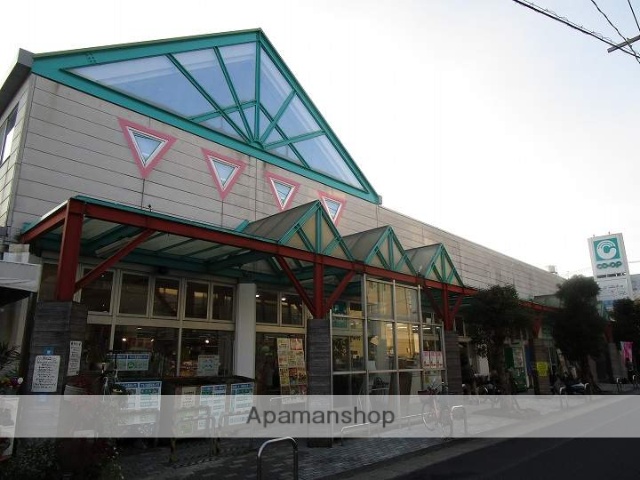 スーパー　コープ谷山店（スーパー）まで670m