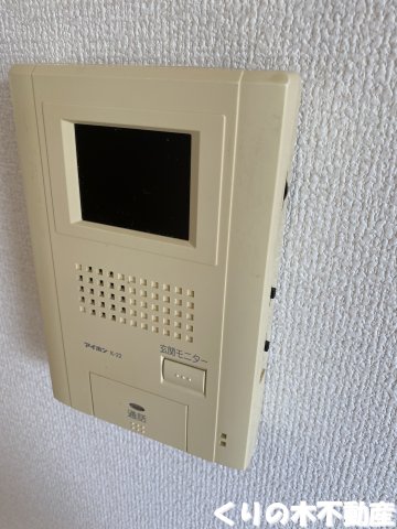 セキュリティ　セキュリティです