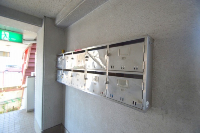 スーパー　業務用食品スーパー海田店（スーパー）まで664m