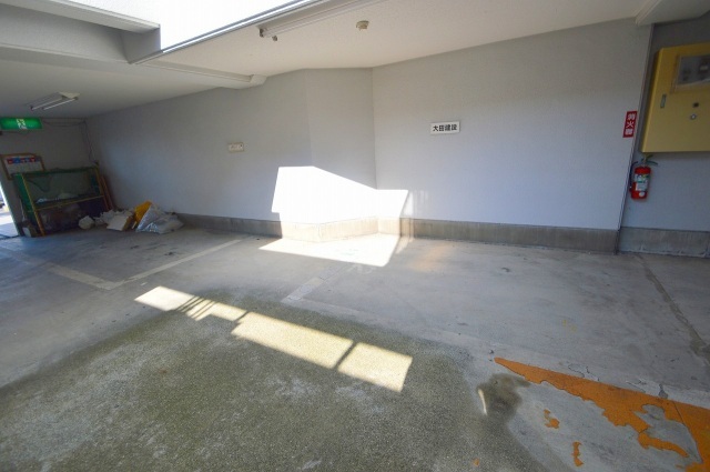 ホームセンター　DCMダイキ海田店（ホームセンター）まで640m