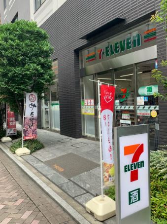 コンビニ　セブンイレブン赤坂3丁目みすじ通り店（コンビニ）まで4m