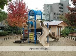 公園　今里中央公園（公園）まで245m