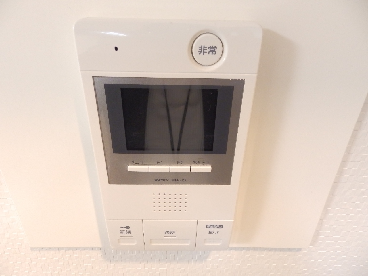 セキュリティ　別号室の参考写真