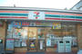 コンビニ　セブンイレブン神戸灘楠丘町6丁目店（コンビニ）まで202m