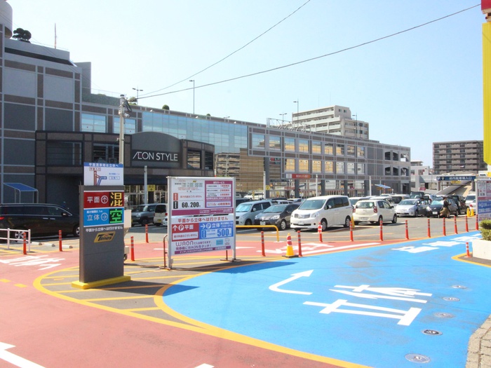 ショッピングセンター　マックハウススーパーストアイオンスタイル笹丘店（ショッピングセンター）まで721m